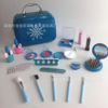 Children's makeup primer, toy, bag, set, cosmetics