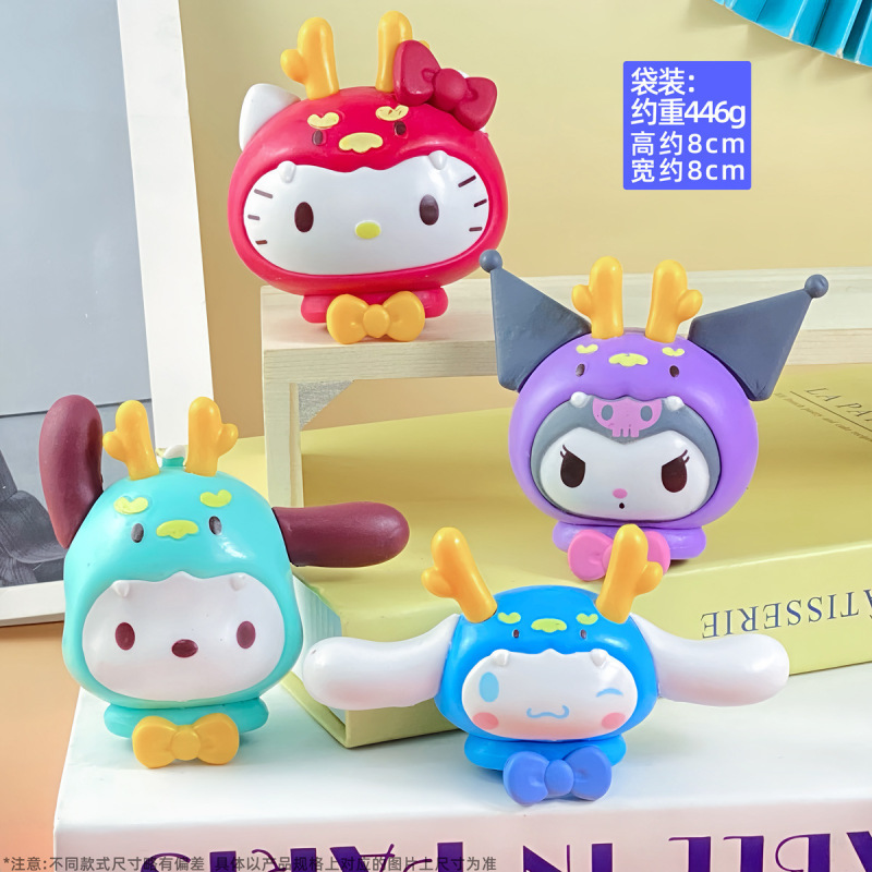 アニメの星のカードは鏡の迷宮を作ります。|undefined