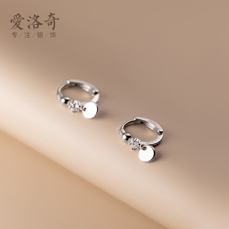 Eloch s925 temperamento plateado dama diamantes simples orejas de disco para mujeres simple viento de verano joyas de orejas geométricas G9457