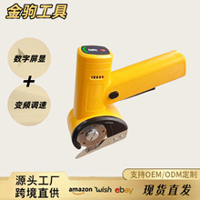 �羳�¿�늄Ӳ��ϼ�С��늄Ӳò��C���@�ֳ�ʽ����늼����ÿp��