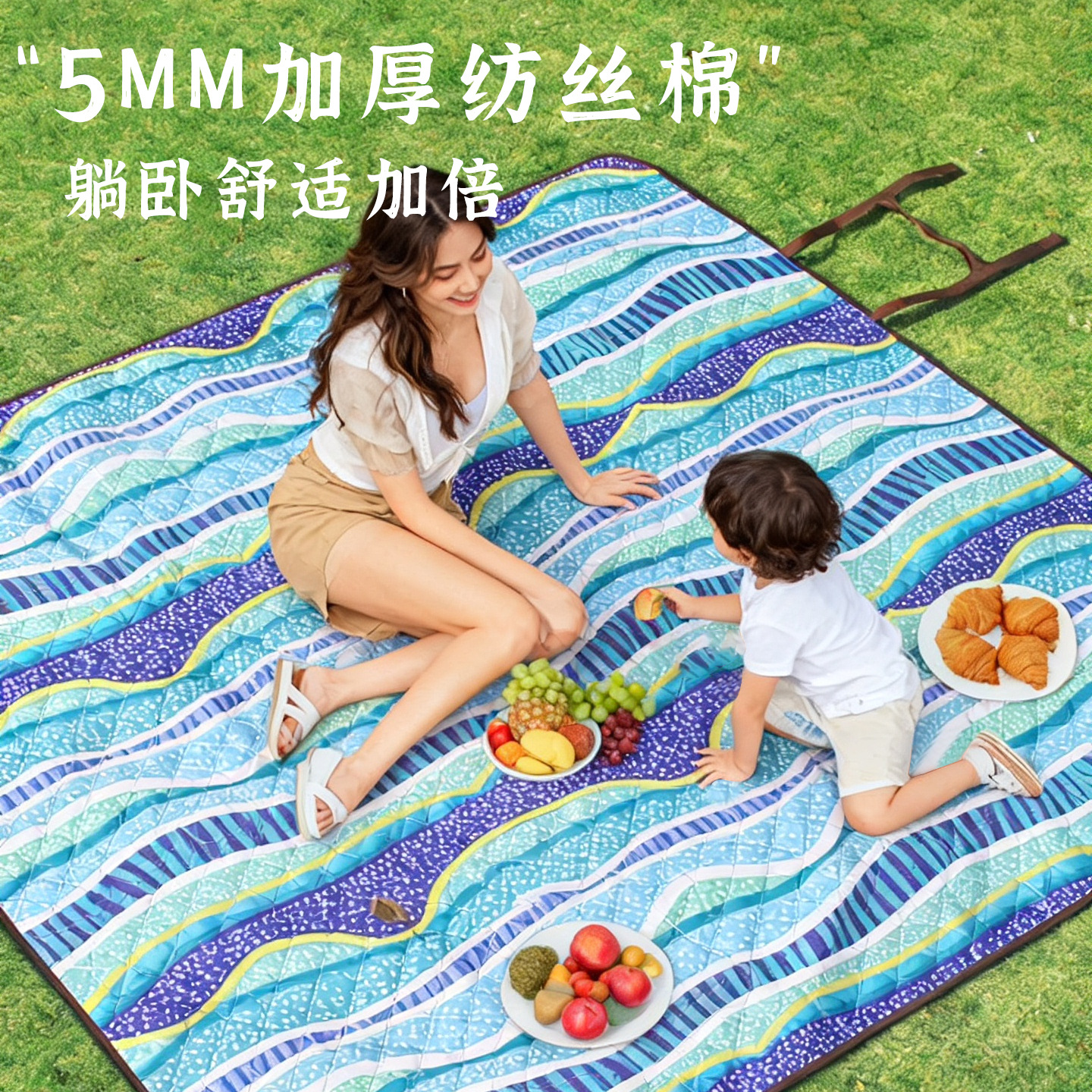 야외 피크닉 매트 공원 캠핑 방습 매트 휴대용 접이식 기계 빨 수있는 잔디 카펫 바닥 매트