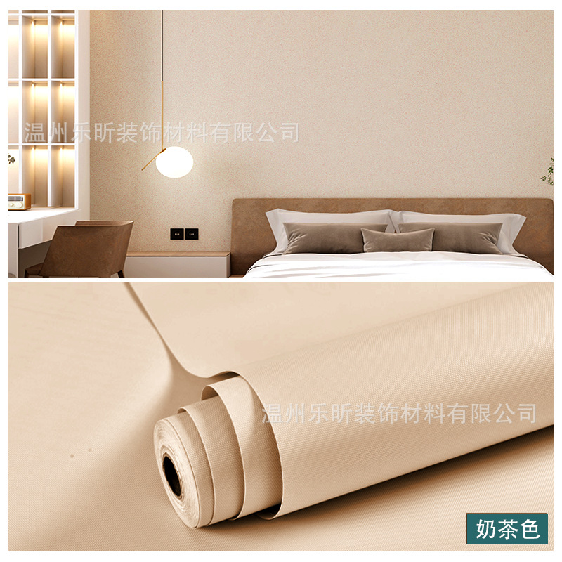 Macaron/milk tea color