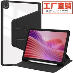 Lenovo Tab10.1 2025 TB-311fu回転アクリル保護カバー昭陽k 10cカバーに適しています