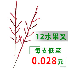 eλ}Qt12ֲﶬϻUFz}Q֦^