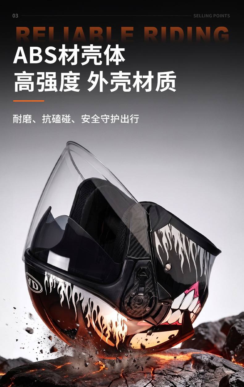 AD electric motorcycle helmet for men and women, suitable for all seasons, 3C certified, three-quarter half helmet for scooters and motorcycles