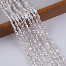 �T�����l��Ȼ��ˮ����4-6mm������ֱ�׶�̖���Ʒ������DIY