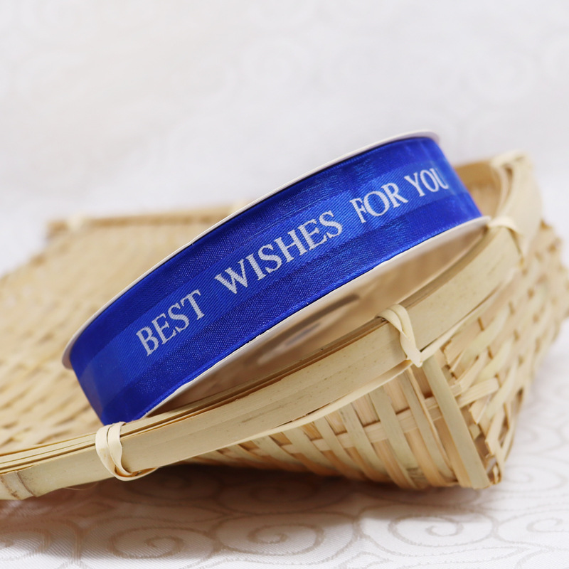 Spot personalizado China Net Best Ribbon Korean Snow Ribbon Regalo Caja de regalo Flores Floral Empaque Decoración Cinta