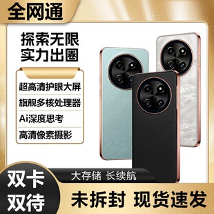 Դ�^���SX3ȫ�´���5Gȫ�Wͨ512G��׿�֙CԴ�^�S�Ҷ���ֱ���ɴ��l