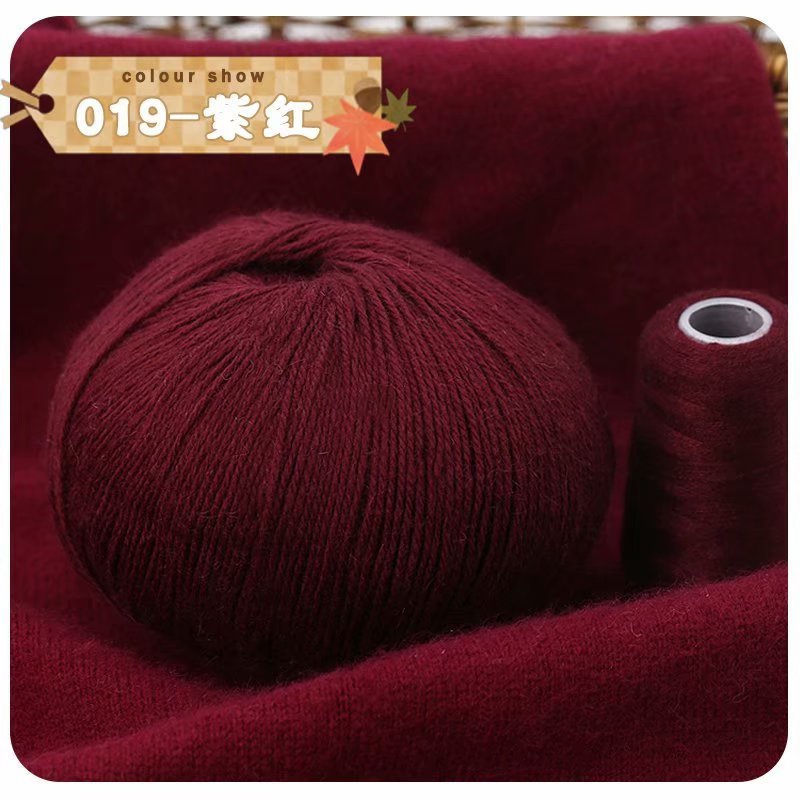 Lavado sin encogimiento Hilo de Cachemira de 3 hilos tejido a mano suave y ajustado bufanda de bebé sombrero abrigo hilo tejido a mano lana tejida a mano