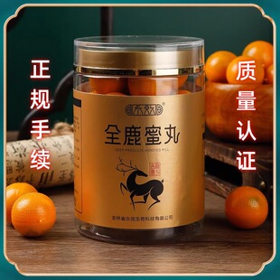 ��Ч�����lȫ¹���輪���p���ʿ¹��β¹��¹Ѫ�S��ĵϠ��¹��