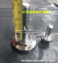 �l������X��Ͳ܇�jͲ�C�ᘵ�ë�C�@���C���ëͲ�A�^��Ͳ��̫��