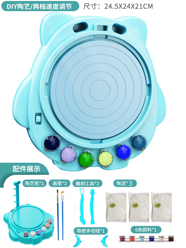 Arcilla hecha a mano arcilla para estudiantes de la escuela primaria niños máquina cerámica juguete traje especial material bricolaje paquete barro