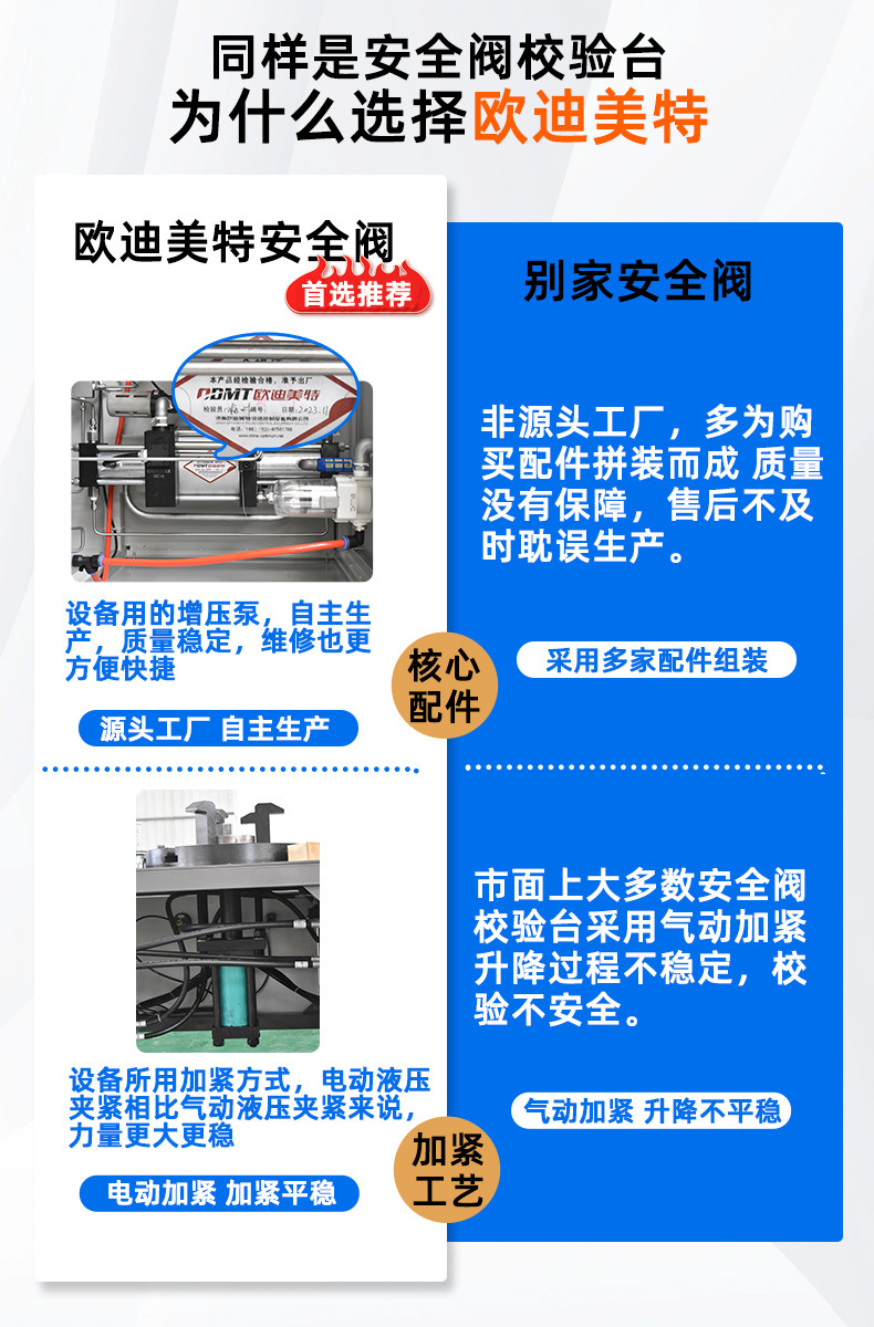 微信图片_20240829151755