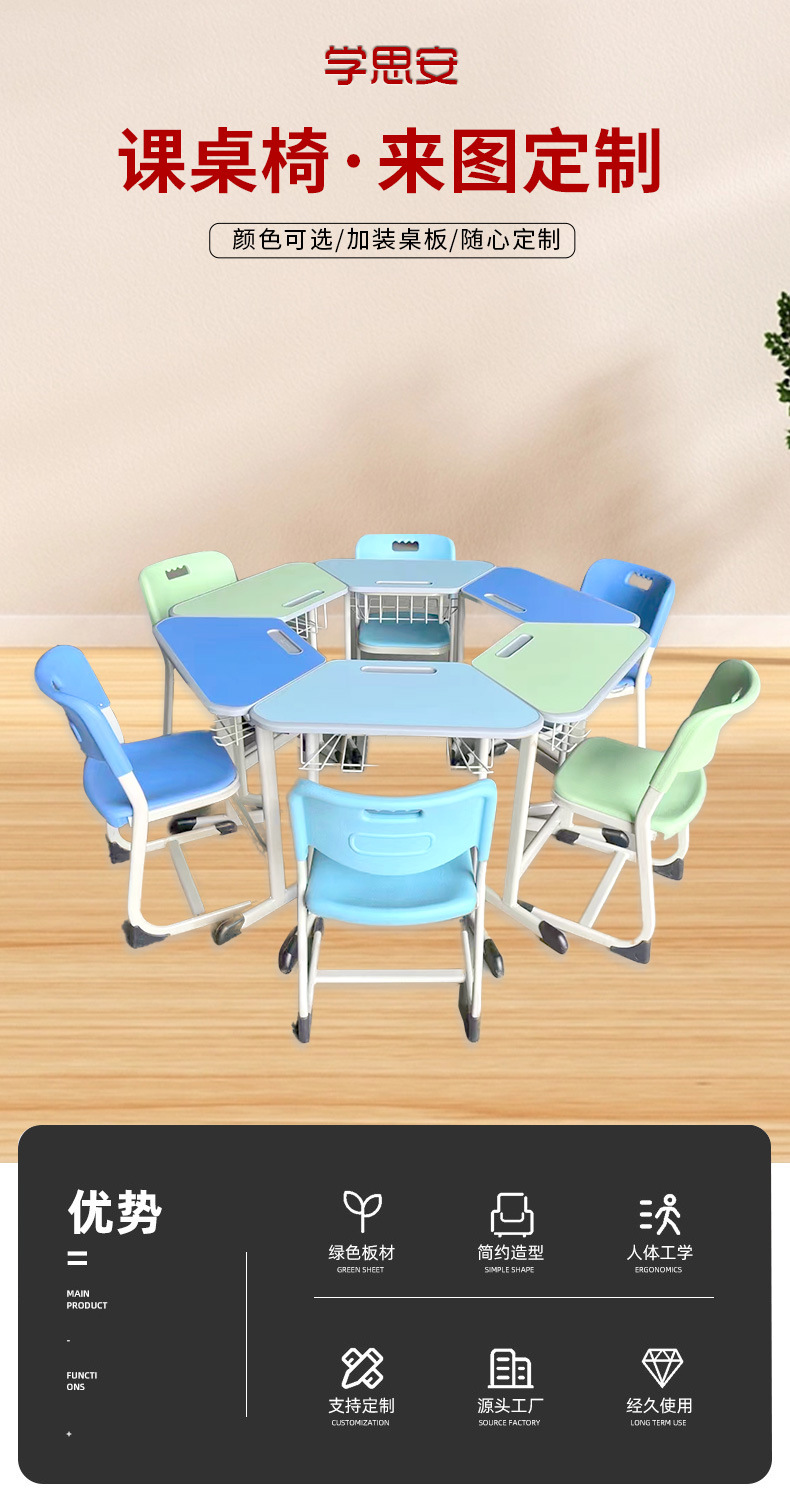 O1CN01Ui01nS1UgZh9mK4Ft_!!979732547-0-cib.jpg?__r__=1704504967847