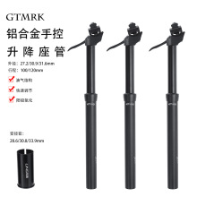 GTMRK ɽ������܇�������� �ֿؿ��{���߶��͉����U27.2/33.9MM