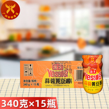 ���������S���u340g*15ƿ�b���˰����{ζƷ�|���󶹰��u�[պ�u�{