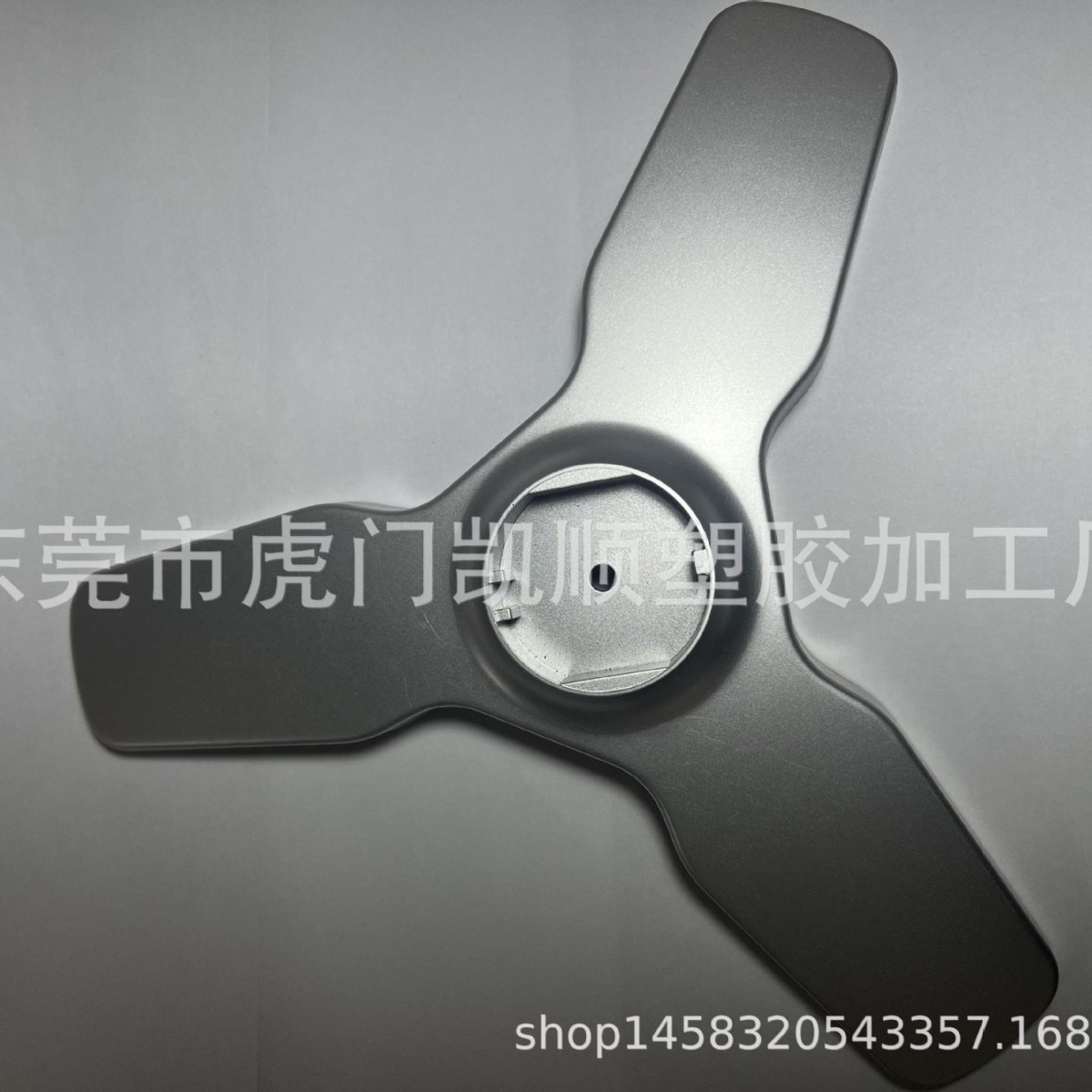 东莞虎门深圳塑胶喷漆喷油加工塑胶外壳橡胶手感漆丝印移印镭雕加