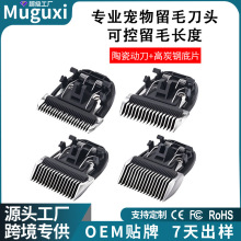 ������Ƽ���ë����ë���^�羳�m�Ì��I���ﵶ�^3mm6mm9m12mm