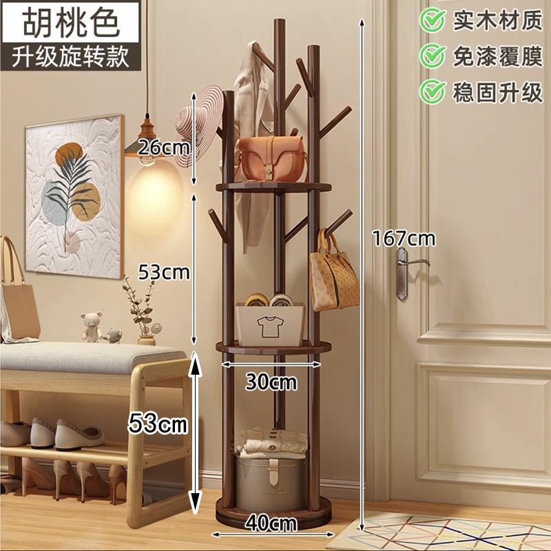 Percha de ropa de madera sólida percha de ropa rotativa percha de sombrero piso dormitorio doméstico en la sala de estar percha de bolsa vertical percha de pequeño tipo image 7
