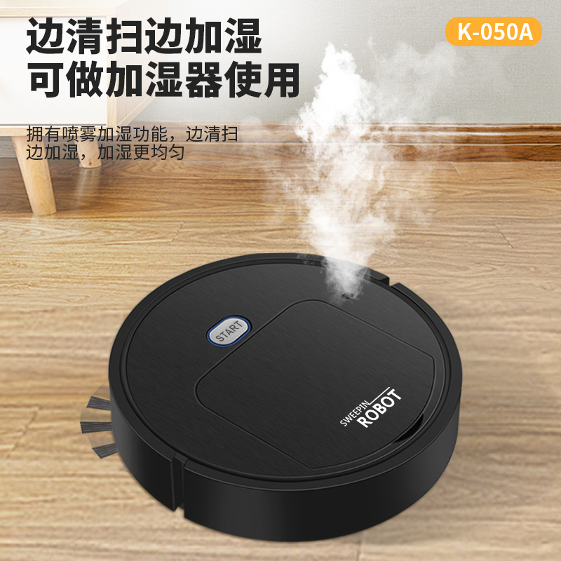 Household multi-function floor cleaning spray humidifier intelligent sweeping robot wholesale Household multi-function floor cleaning spray humidifier intelligent sweeping robot wholesale