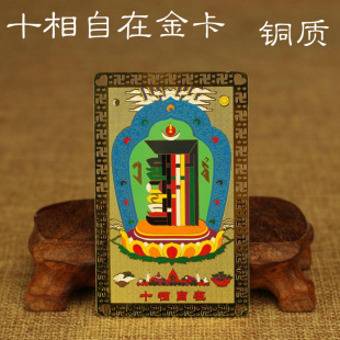 僽�ʮ�����ڽ� ʮ�����ڼ��~
