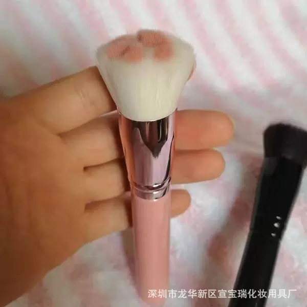 Cat Claw Classic (Pink)