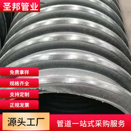 HDPE双壁波纹管A型中空壁缠绕管B型克拉管钢带增强管双高筋内肋管