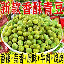 �����ඹ�㶹С���b��؛ɢ�b���KTV������ǰ̨�Ӵ�С����ʳƷ