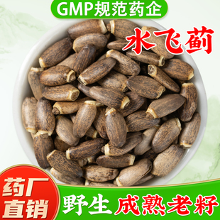 Ұ��ˮ�w�E��ș����Ş����Ʒ ˮ�w�E�����E�����E���в�ș��