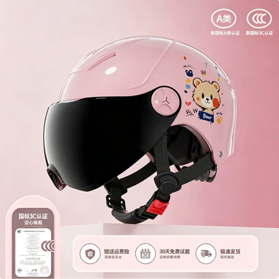 with sun protection for summer, Motosiklet kaskı (dəbilqə) - 376-little-bear-pink-brown-short-lens
