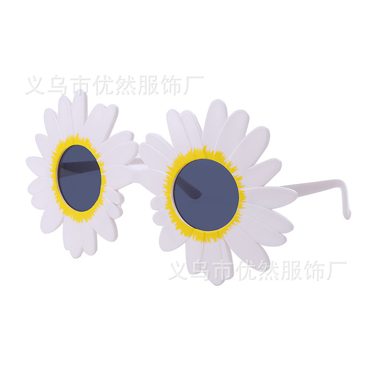 White sun flower black film