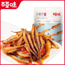 �ٲ�ζС�~������ζ105g��Ҏ50���b���e������𒼴ʳС���~��