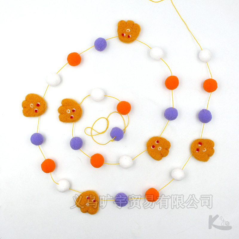 6 펠트 + 21 모피 공