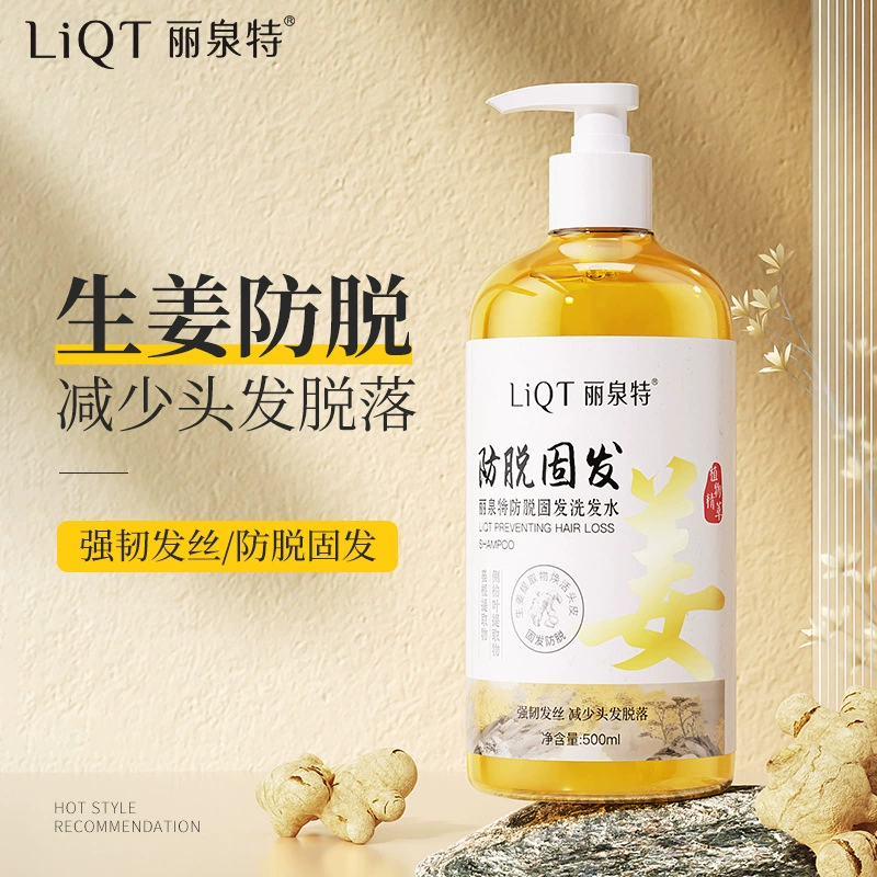 Liquan Special Rice Укрепляющий шампунь против выпадения волос 500 мл Сок имбиря Укрепляющий шампунь против выпадения волос с семенами камелии и листьями Platycladus