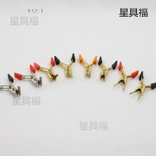 ƿ܇๦ܳ늊A{~A늜yԇAѲzx1ֻb