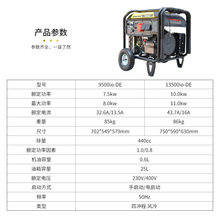 ����׃�l��yʽС�͹��̼��Ñ���8ǧ��10�l늙C�M��/�ֆ���늆���