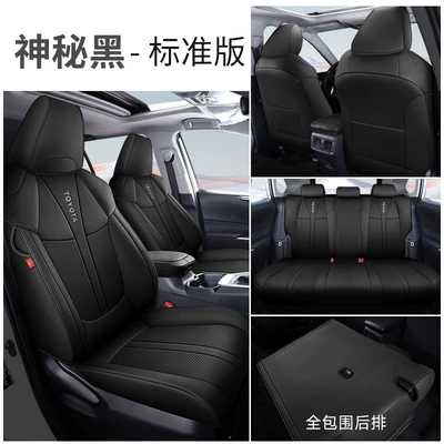 2022 Toyota Lingfang special Modelə uyğun (Original) oturacaq örtükləri - mysterious-black-standard-edition-special-car