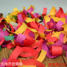 ʼƬ_IӵY֒ʼlֳͲYe鼈Ƭc