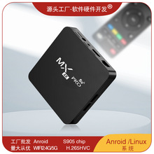 MX���Spro�C픺�Ͷ��ȫ�WͨTV�o��wifi�W�j�ҕ���Ӽ��ò�����