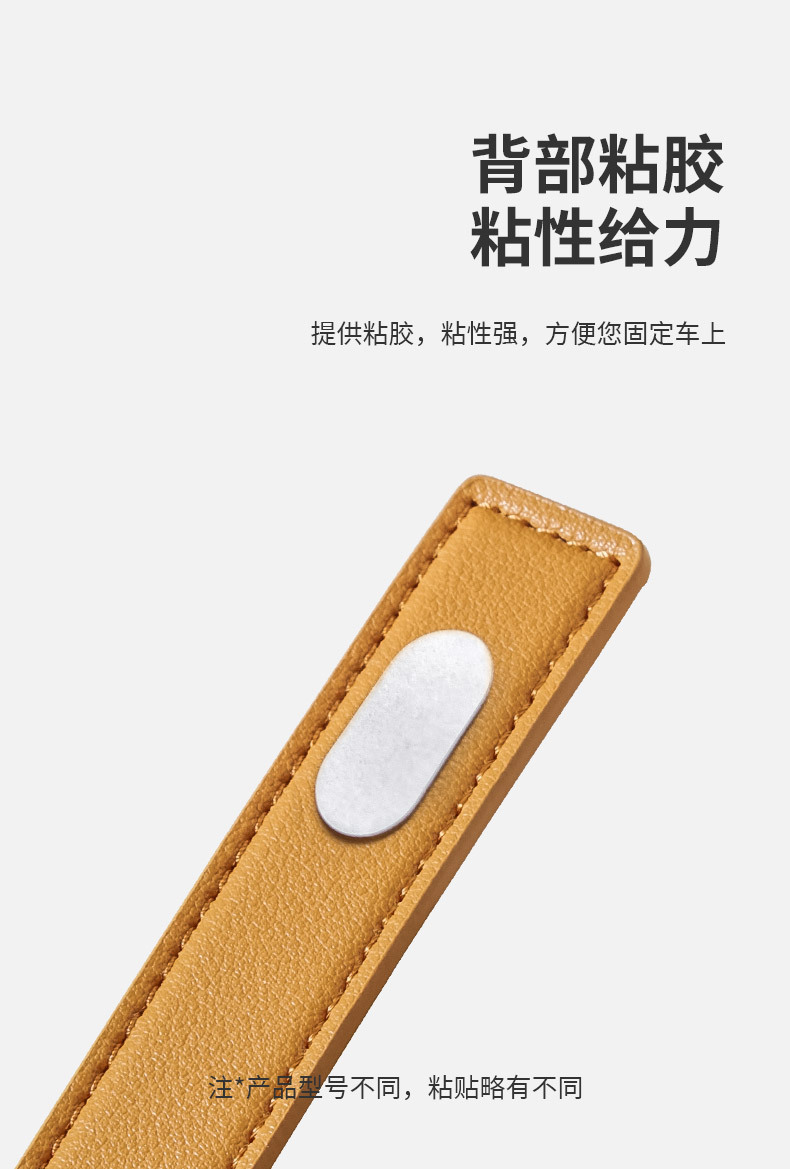 Pu Leather Multi-Color Temporary Parking Phone Number Plate, Car Sun Protection Car Ornaments, Car Mobile Phone Moving Card