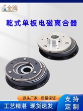 ICеYFC-1ǬʽΰƬ늴xYFID늴ńx܇