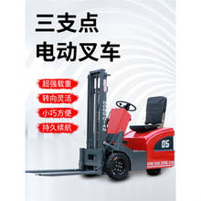 С��늄Ӳ�܇��֧�c���{ʽҺ�������o�ȶѸ�܇���\܇��ݘǌӌ���