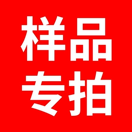 一次性刀叉勺;一次性碗碟;勺、调羹