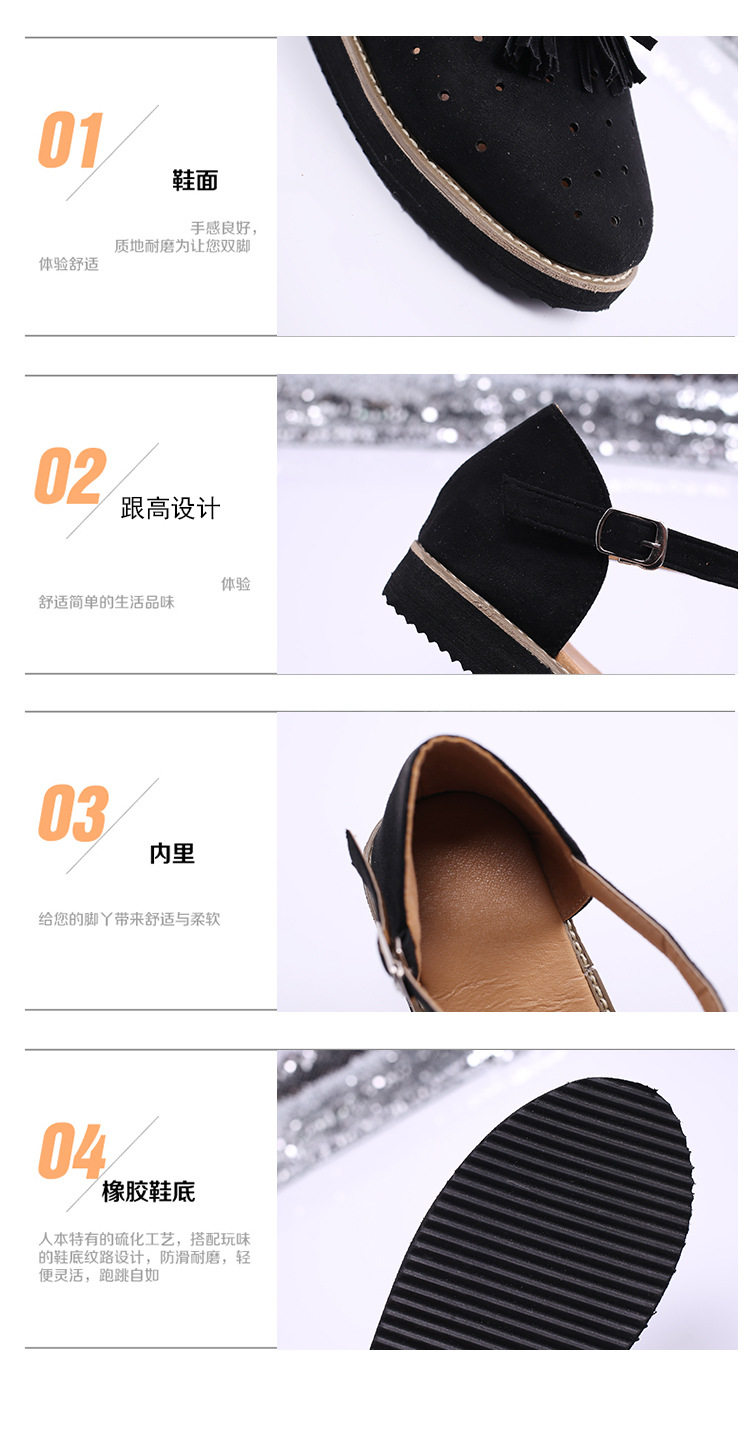 2021 European and American new thick-soled round-toe cutout retro single shoe, large-sized low-top bag and fringed women's sandals undefined