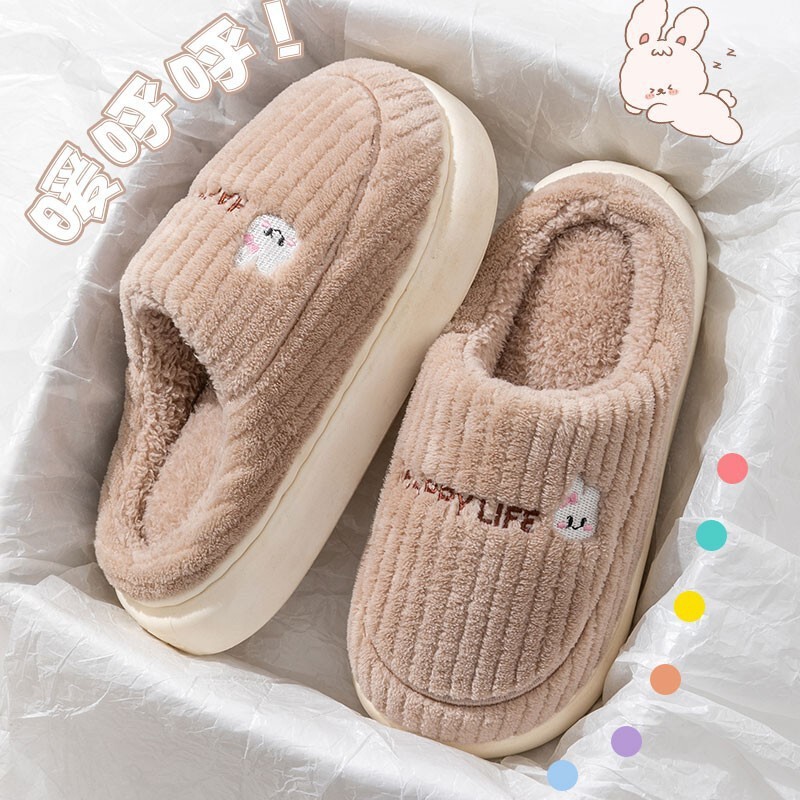 Women's Cotton Slippers 2025 New Autumn and Winter Indoor Home Thick-Soled Plush Warm Non-Slip Slippers for Men