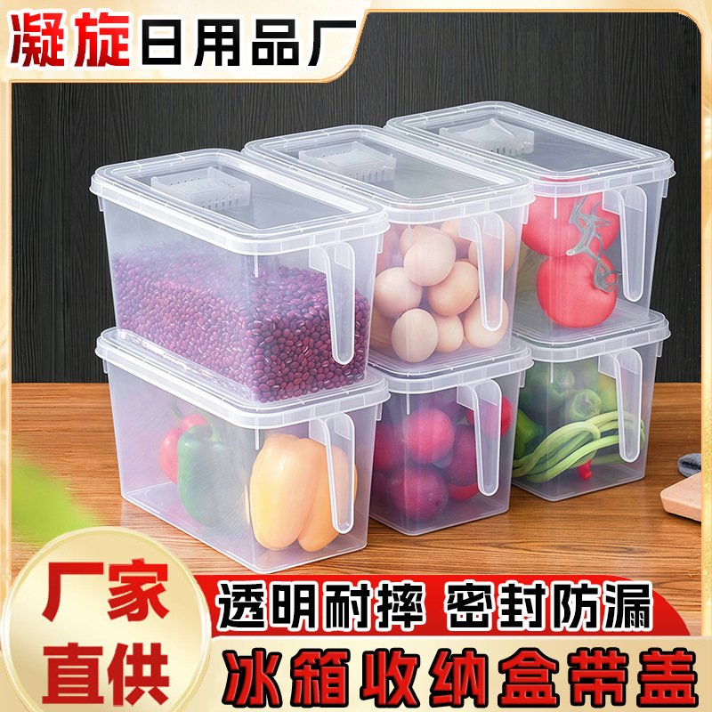 Factory Direct Sales Storage Box Drawer-Type Vegetable and Fruit Refrigerator Storage Box Home Kitchen Storage Fresh-Keeping Sealed Box