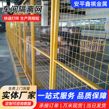 ���S܇�g���x�W���ڙCе�O�����օ^��ȫ�F�z�W�_�װ������o��