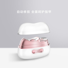 儿童老人防夹指甲钳电动指甲刀美甲打磨机自动指甲剪多功能磨甲器