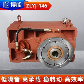 减速/变速机;齿轮箱