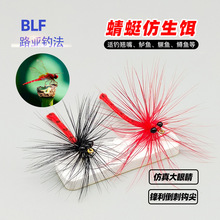 BLF145���ѷ�����·�Ƿɵ�½����������������������������